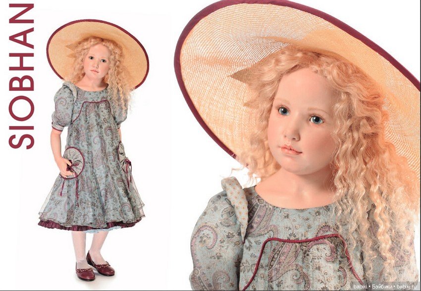 Фанфары и трубы! Свершилось!! The Bliss of Harmony Collection - коллекция кукол Гунзель 2015 года