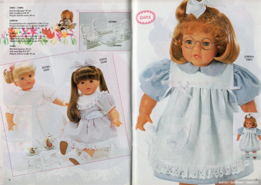 Gotz. Каталог 1991г — Куклы Gotz (Готц): Ханна