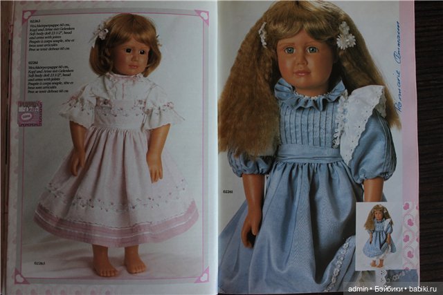 Каталог Gotz 1992 год, часть 1