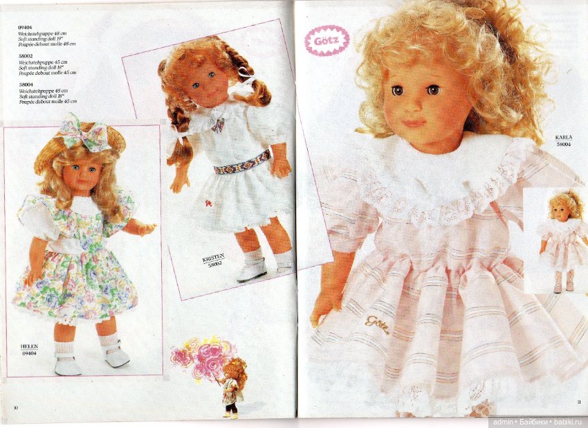 Gotz. Каталог 1991г — Куклы Gotz (Готц): Ханна