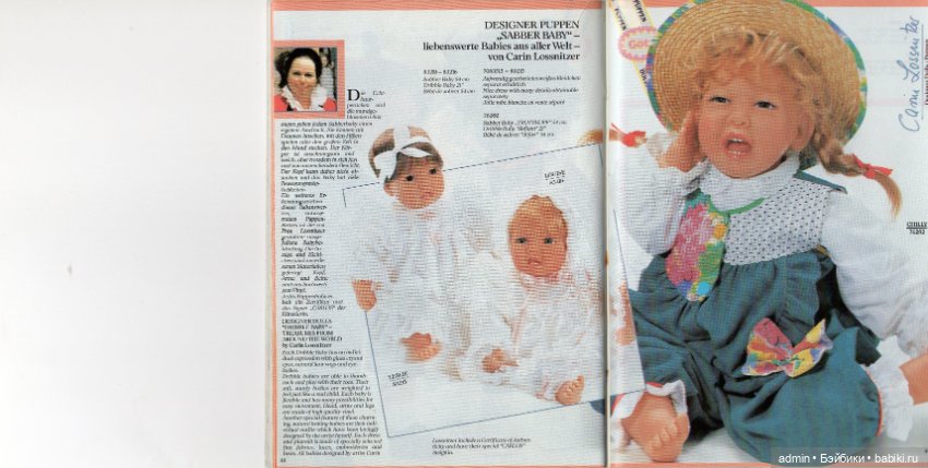 Gotz. Каталог 1991г — Куклы Gotz (Готц): Ханна (фото 8)