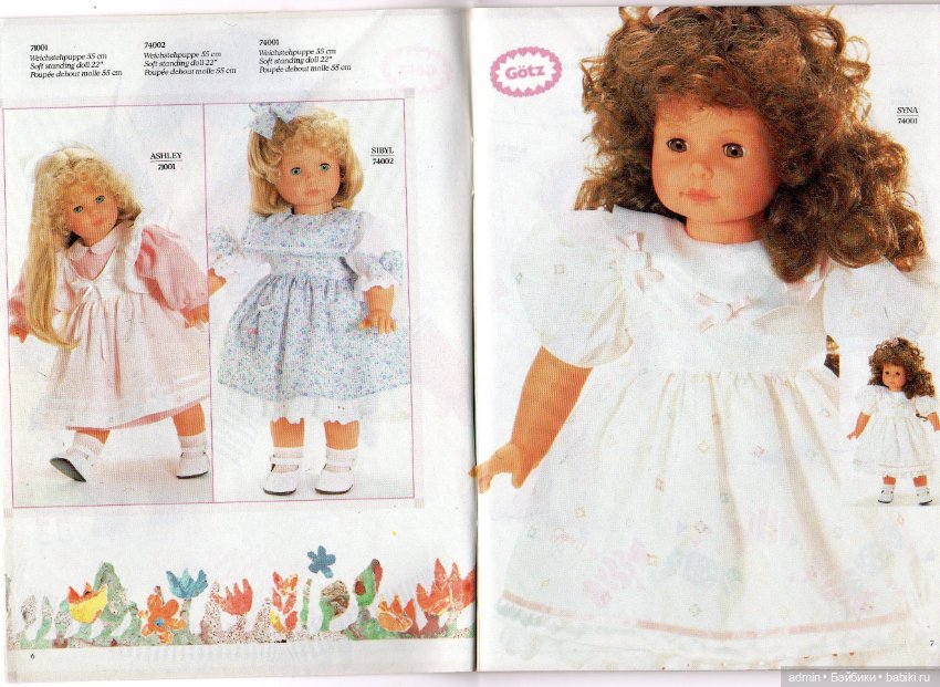 Gotz. Каталог 1991г — Куклы Gotz (Готц): Ханна (фото 5)
