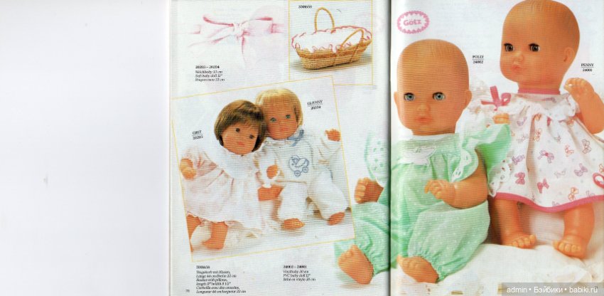 Gotz. Каталог 1991г — Куклы Gotz (Готц): Ханна