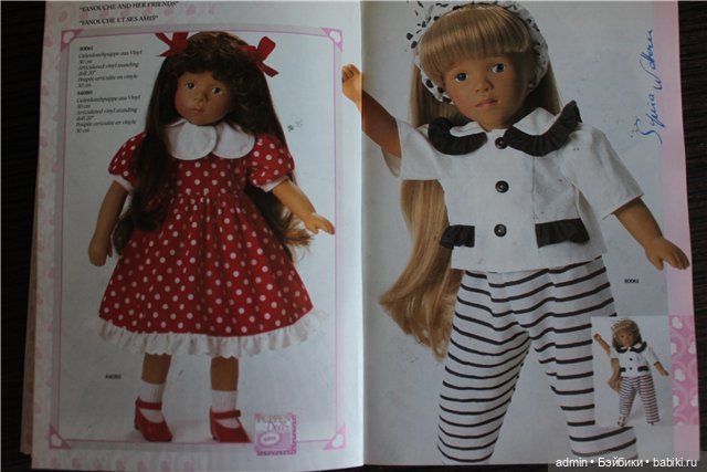 Каталог Gotz 1992 год, часть 1