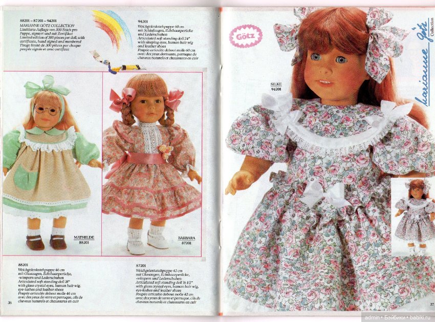 Gotz. Каталог 1991г — Куклы Gotz (Готц): Ханна (фото 9)