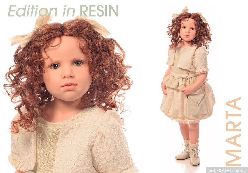 Фанфары и трубы! Свершилось!! The Bliss of Harmony Collection - коллекция кукол Гунзель 2015 года