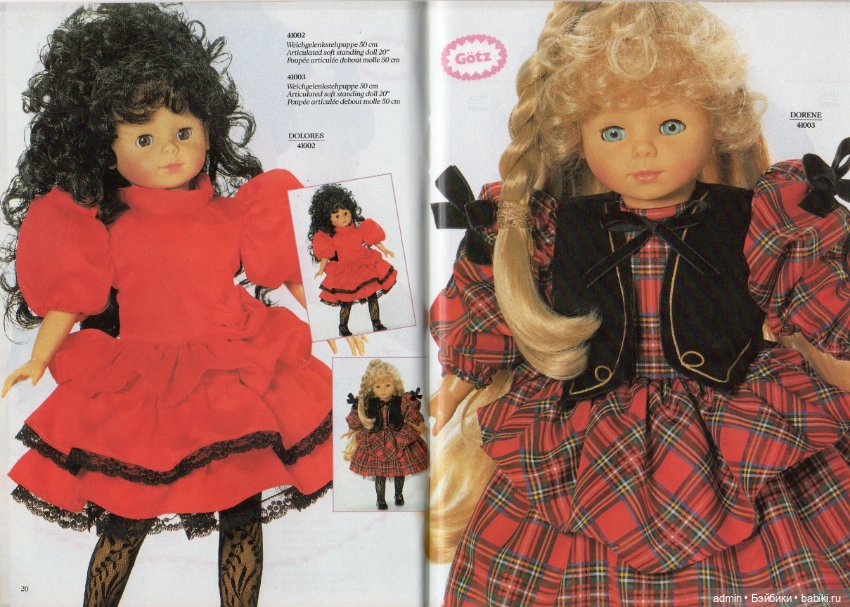 Gotz. Каталог 1991г — Куклы Gotz (Готц): Ханна