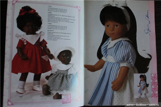 Каталог Gotz 1992 год, часть 1 (фото 2)