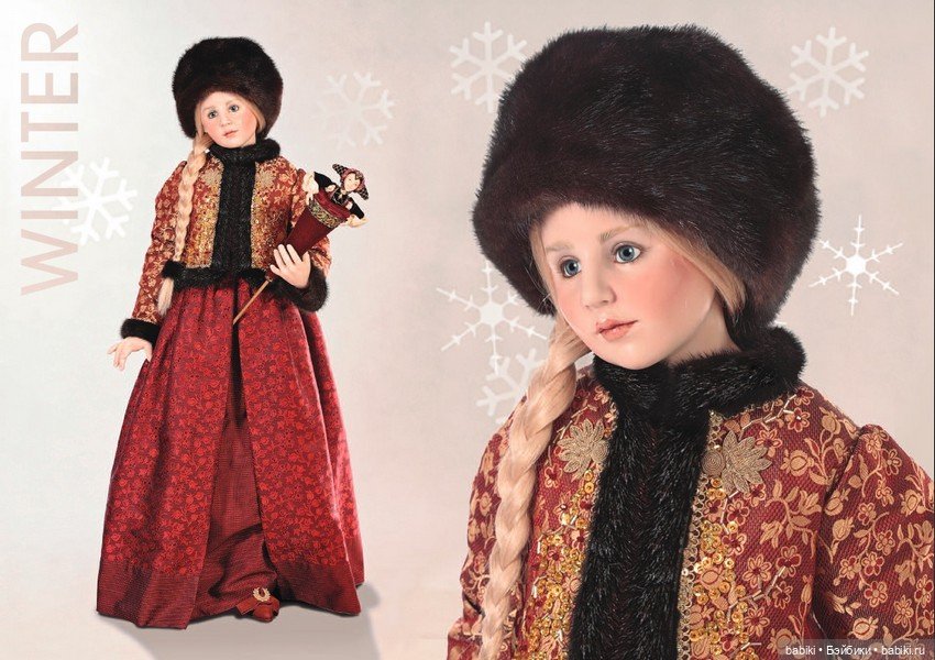 Фанфары и трубы! Свершилось!! The Bliss of Harmony Collection - коллекция кукол Гунзель 2015 года (фото 7)