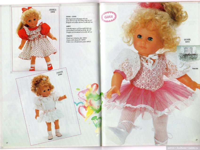 Gotz. Каталог 1991г — Куклы Gotz (Готц): Ханна