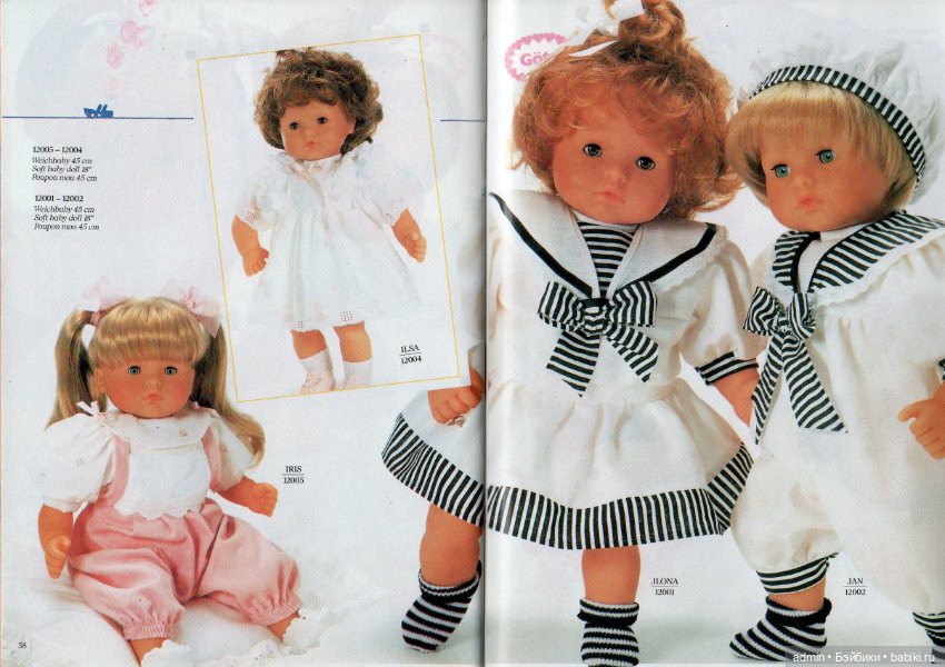Gotz. Каталог 1991г — Куклы Gotz (Готц): Ханна
