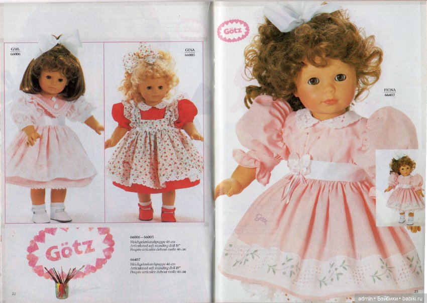 Gotz. Каталог 1991г — Куклы Gotz (Готц): Ханна (фото 7)
