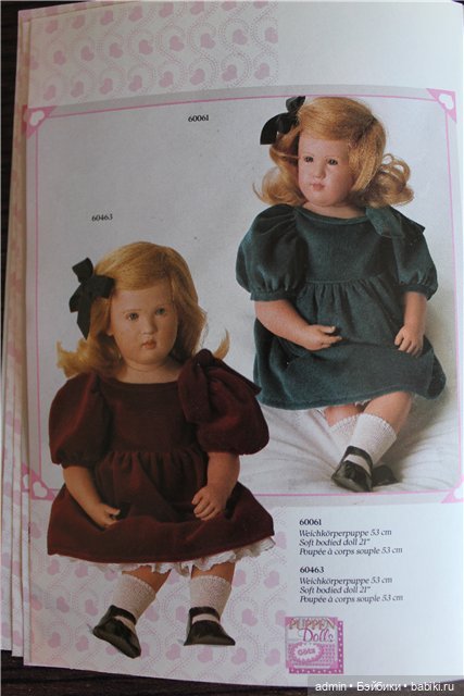 Каталог Gotz 1992 год, часть 1 (фото 3)