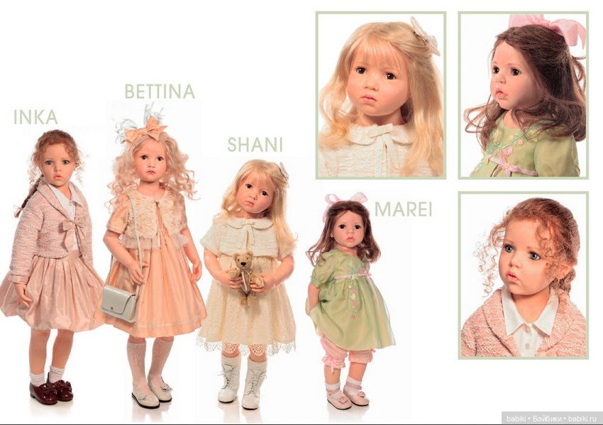 Фанфары и трубы! Свершилось!! The Bliss of Harmony Collection - коллекция кукол Гунзель 2015 года (фото 6)