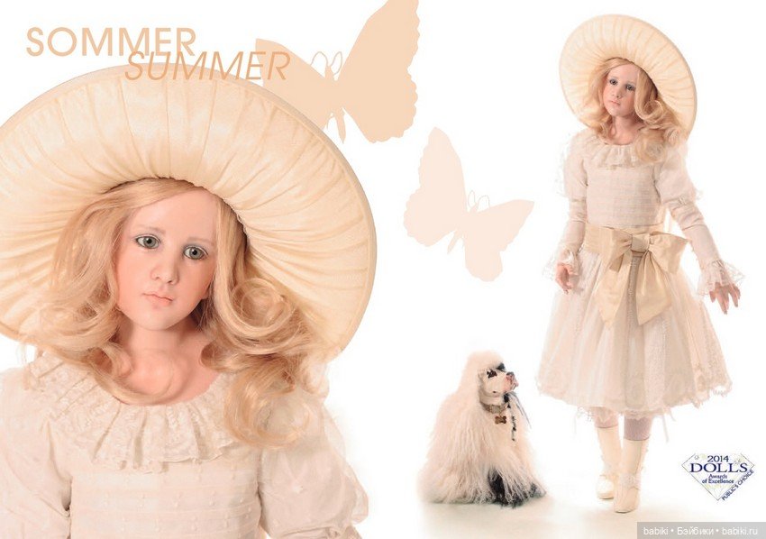 Фанфары и трубы! Свершилось!! The Bliss of Harmony Collection - коллекция кукол Гунзель 2015 года