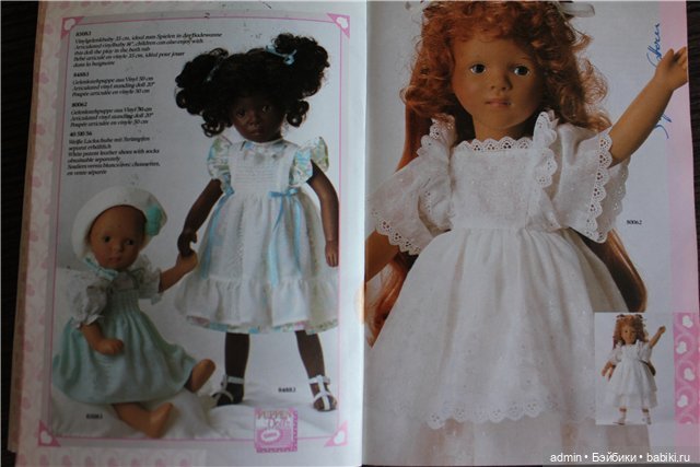 Каталог Gotz 1992 год, часть 1 (фото 5)