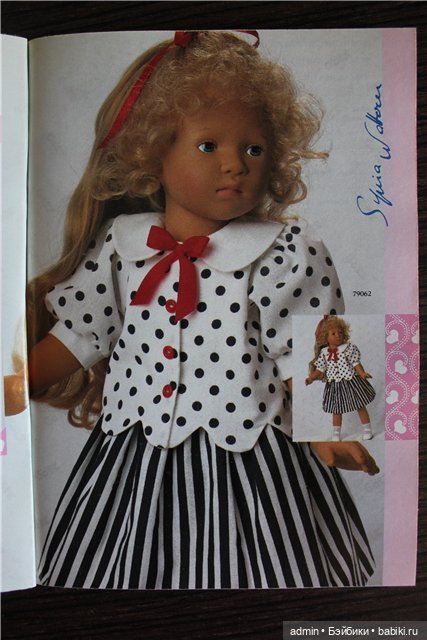 Каталог Gotz 1992 год, часть 1 (фото 8)