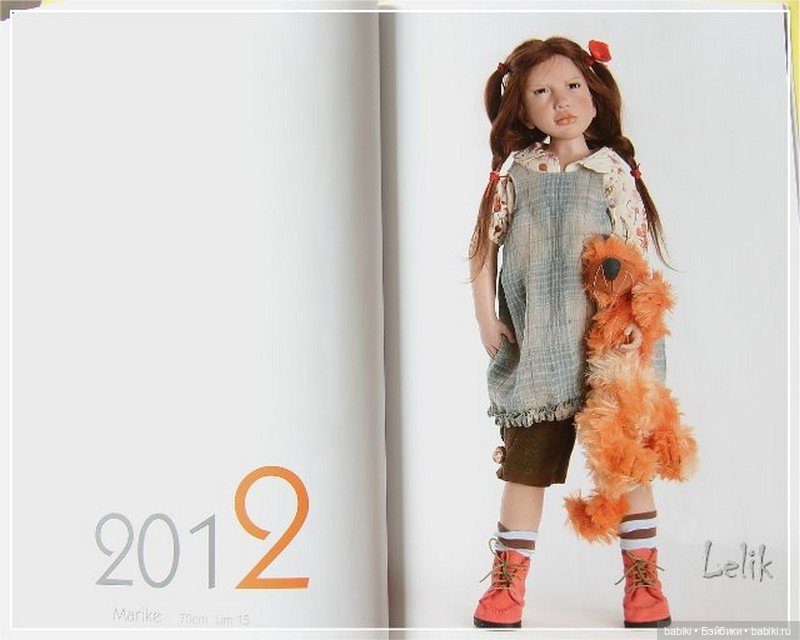 Zwergnase 20 Jahre, юбилейный каталог кукол