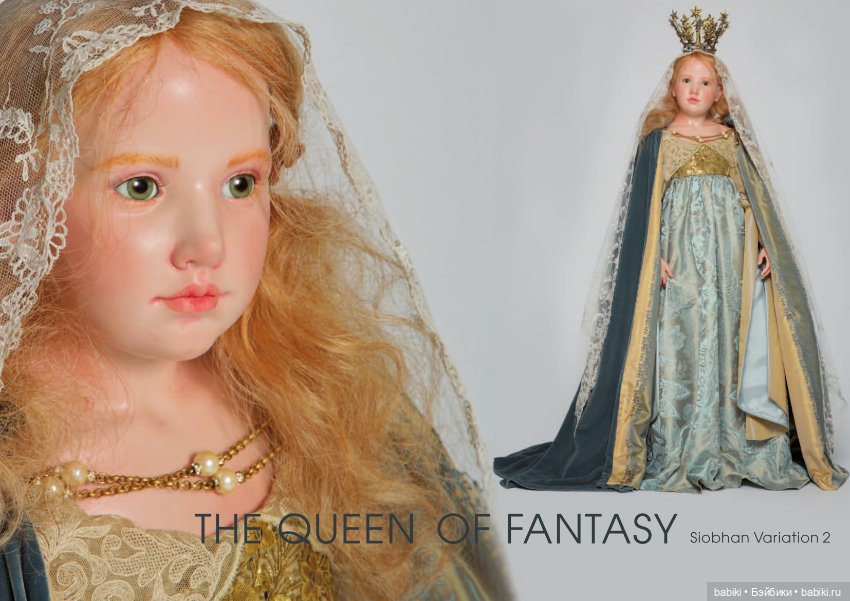 Презентация новой фарфоровой коллекции Гунзель 2018 года