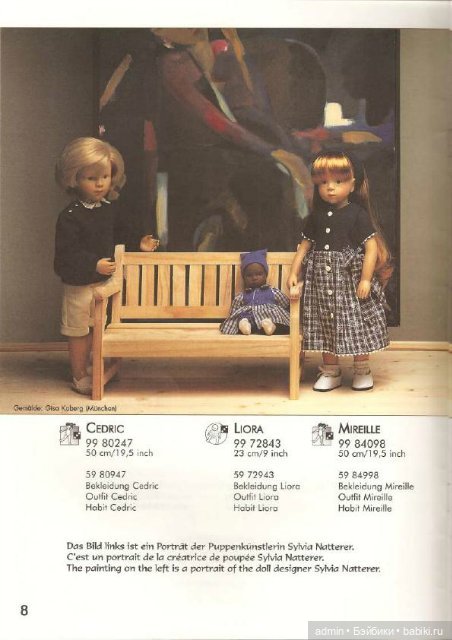 Каталоги Sylvia Natterer для Gotz 1999, 2000 и 2001 года (фото 5)