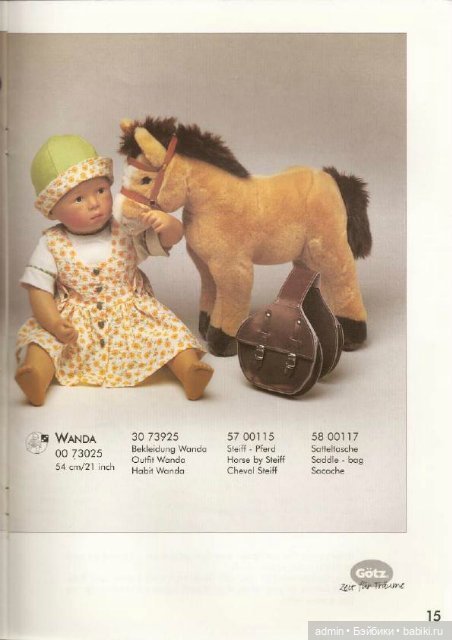 Каталоги Sylvia Natterer для Gotz 1999, 2000 и 2001 года