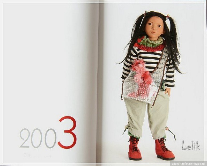 Zwergnase 20 Jahre, юбилейный каталог кукол (фото 10)