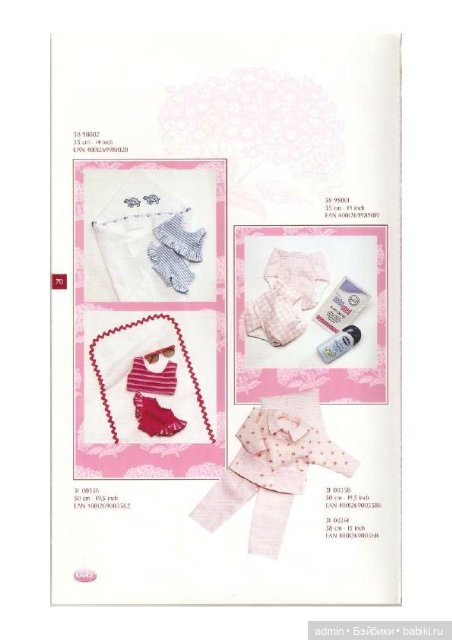 Каталоги Sylvia Natterer для Gotz 1999, 2000 и 2001 года