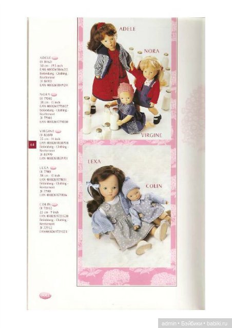 Каталоги Sylvia Natterer для Gotz 1999, 2000 и 2001 года