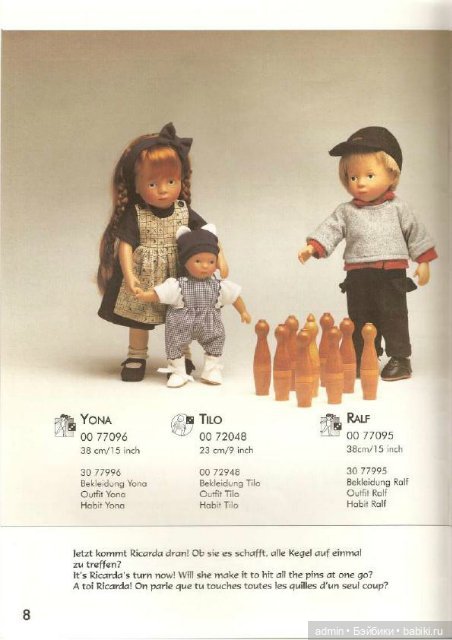 Каталоги Sylvia Natterer для Gotz 1999, 2000 и 2001 года