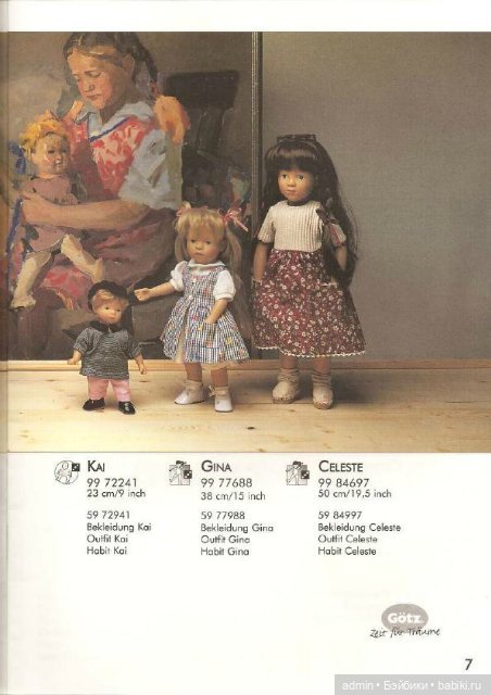 Каталоги Sylvia Natterer для Gotz 1999, 2000 и 2001 года (фото 4)