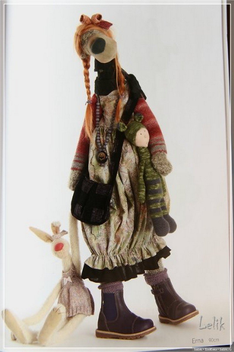 Zwergnase 20 Jahre, юбилейный каталог кукол