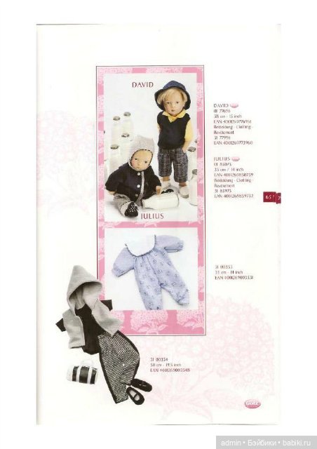 Каталоги Sylvia Natterer для Gotz 1999, 2000 и 2001 года