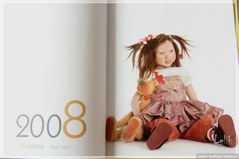 Zwergnase 20 Jahre, юбилейный каталог кукол