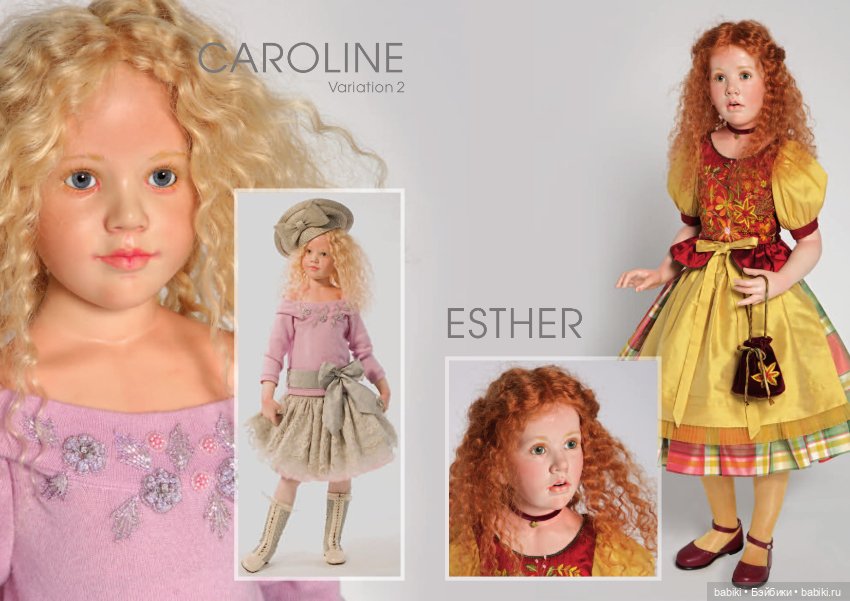 Презентация новой фарфоровой коллекции Гунзель 2018 года