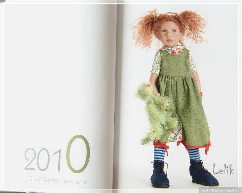 Zwergnase 20 Jahre, юбилейный каталог кукол