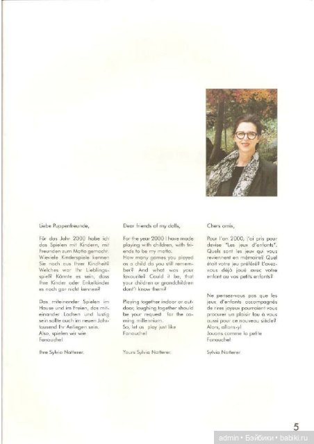 Каталоги Sylvia Natterer для Gotz 1999, 2000 и 2001 года