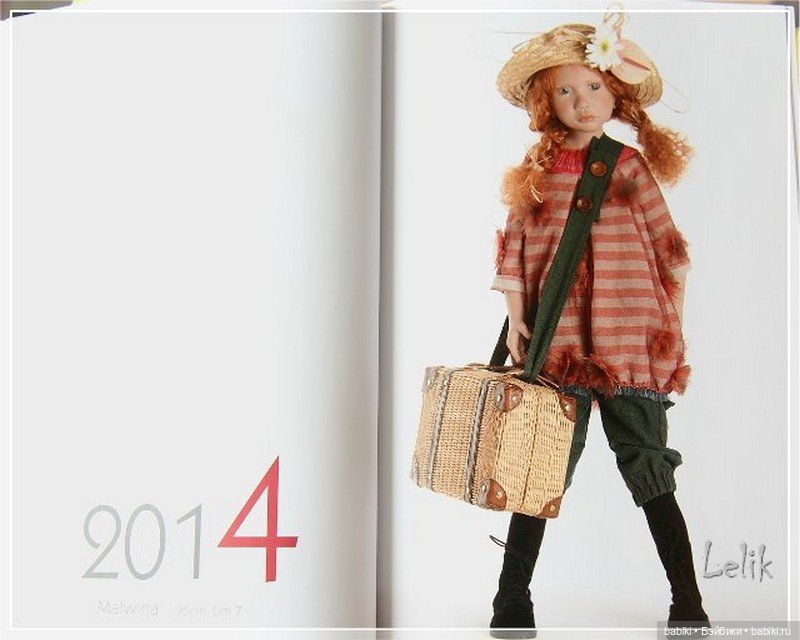 Zwergnase 20 Jahre, юбилейный каталог кукол