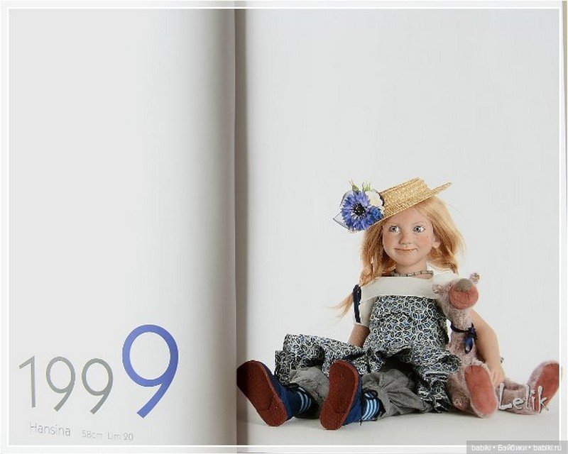 Zwergnase 20 Jahre, юбилейный каталог кукол (фото 6)