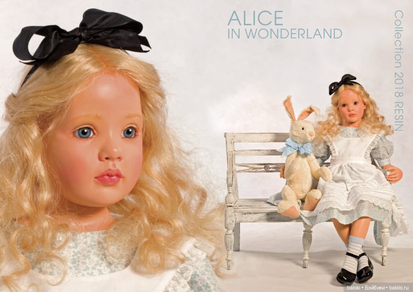 Презентация новой фарфоровой коллекции Гунзель 2018 года