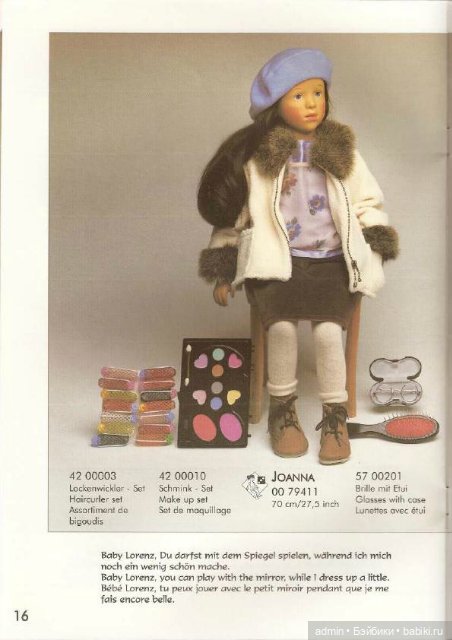 Каталоги Sylvia Natterer для Gotz 1999, 2000 и 2001 года