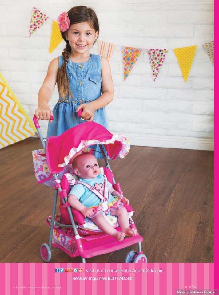 Каталог кукол Adora dolls 2017