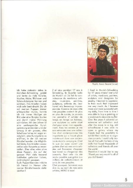 Каталоги Sylvia Natterer для Gotz 1999, 2000 и 2001 года (фото 2)