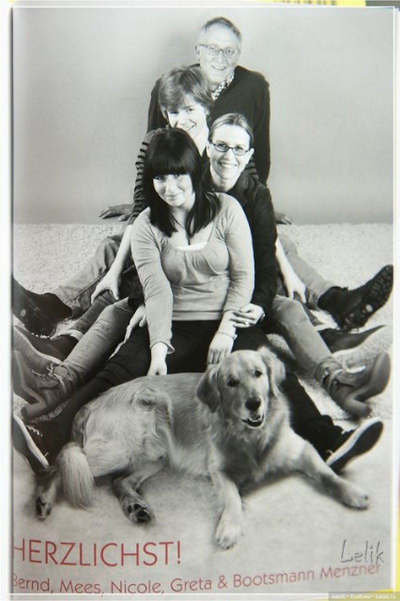 Zwergnase 20 Jahre, юбилейный каталог кукол