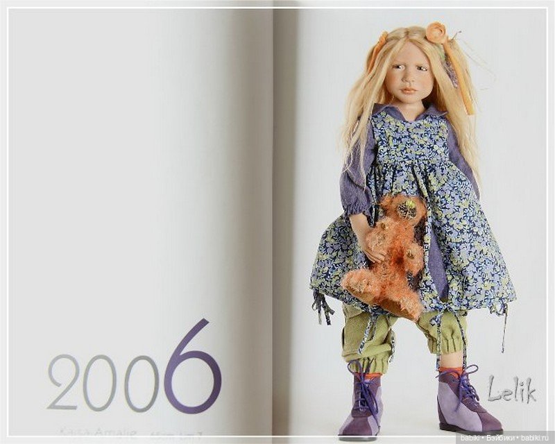 Zwergnase 20 Jahre, юбилейный каталог кукол