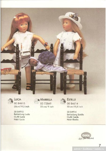 Каталоги Sylvia Natterer для Gotz 1999, 2000 и 2001 года