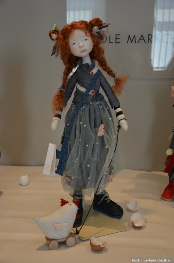 Прекрасный и неповторимый мир Цвергназе