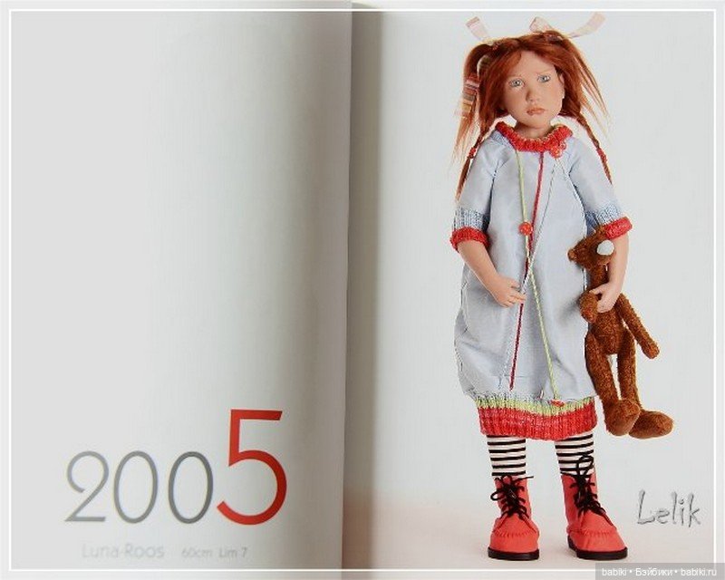 Zwergnase 20 Jahre, юбилейный каталог кукол