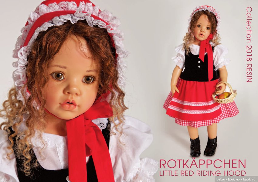 Презентация новой фарфоровой коллекции Гунзель 2018 года