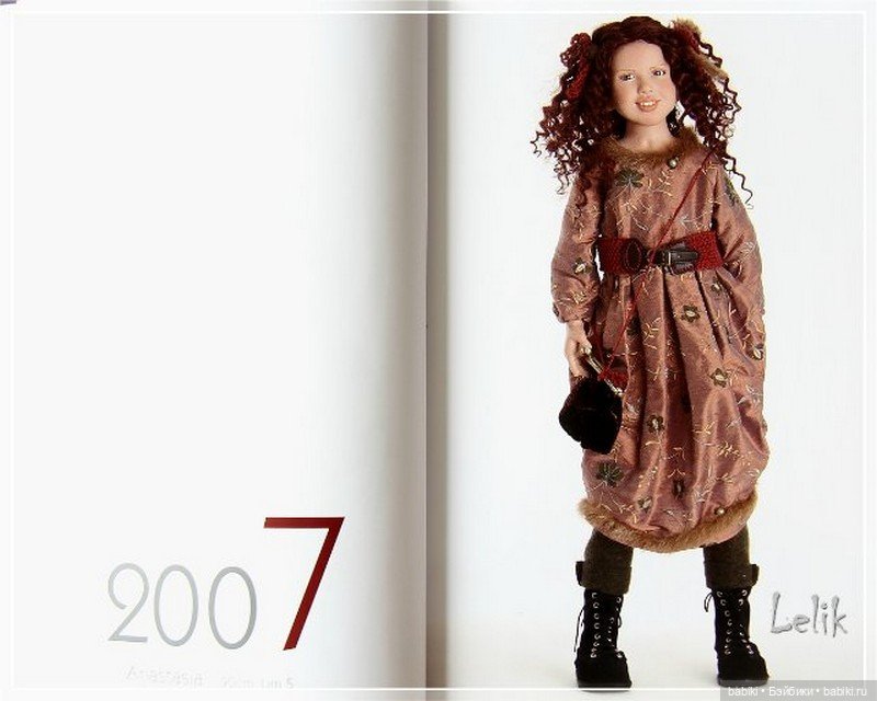 Zwergnase 20 Jahre, юбилейный каталог кукол