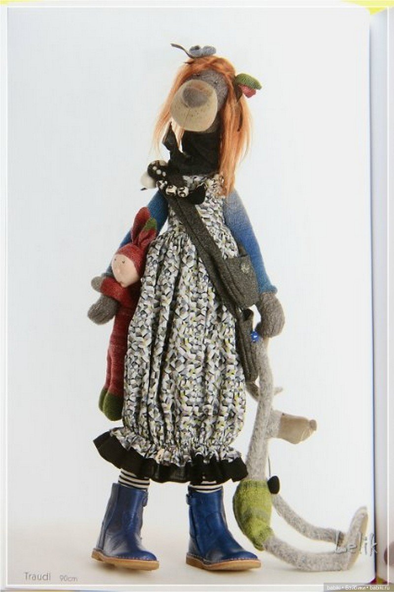 Zwergnase 20 Jahre, юбилейный каталог кукол